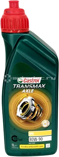 CASTROL TRANSMAX AXLE EPX 80W-90
