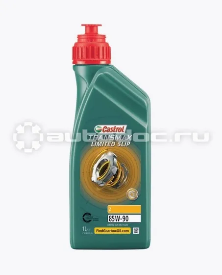 CASTROL TRANSMAX LIMITED SLIP Z 85W-90