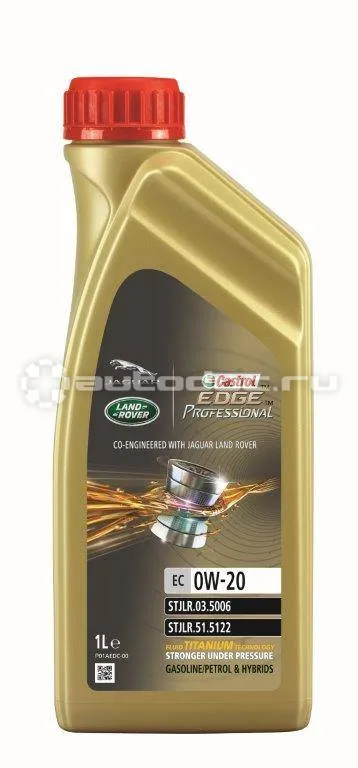 CASTROL EDGE PROFESSIONAL EC 0W-20