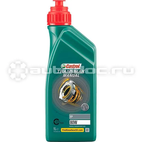 CASTROL TRANSMAX MANUAL EP 80W