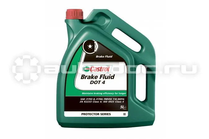 CASTROL BRAKE FLUID DOT 4