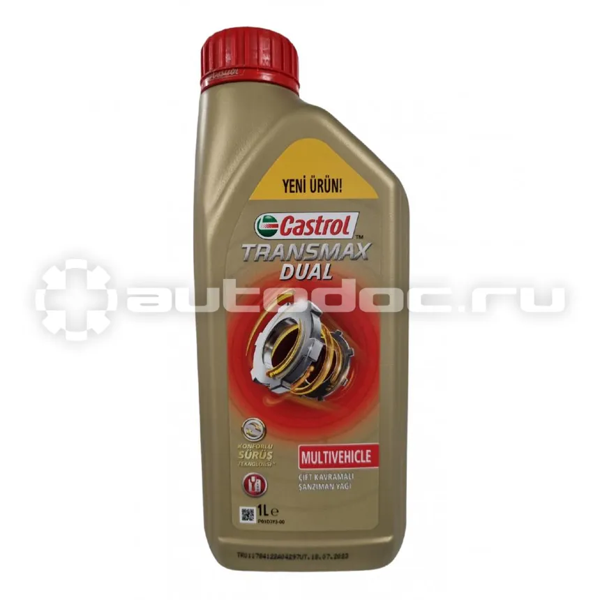 CASTROL TRANSMAX DUAL Multivehicle