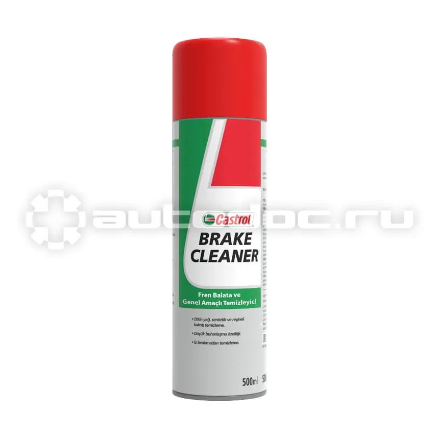CASTROL Очиститель тормозов Brake Cleaner