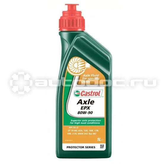 CASTROL AXLE EPX 80W-90