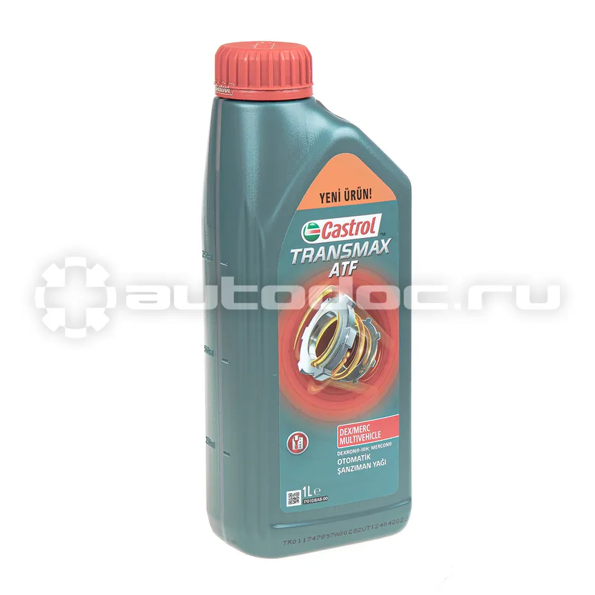 CASTROL TRANSMAX ATF DEX | MERC MULTIVEHICLE