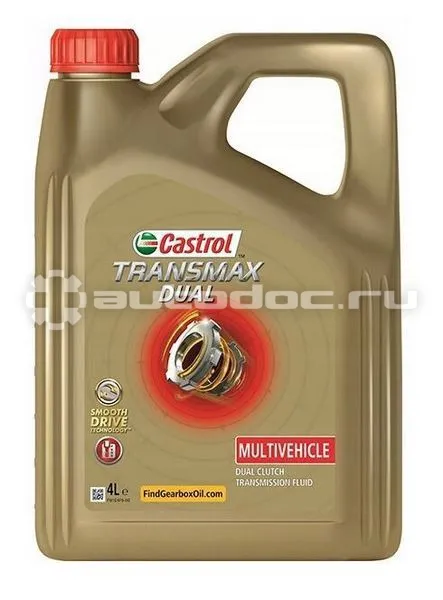 CASTROL TRANSMAX DUAL Multivehicle