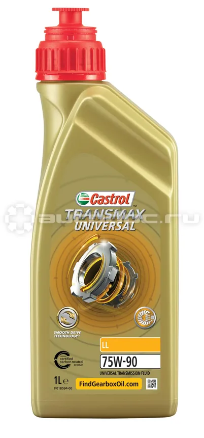 CASTROL TRANSMAX UNIVERSAL LL 75W-90