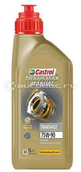 CASTROL TRANSMAX TRANSAXLE 75W-90