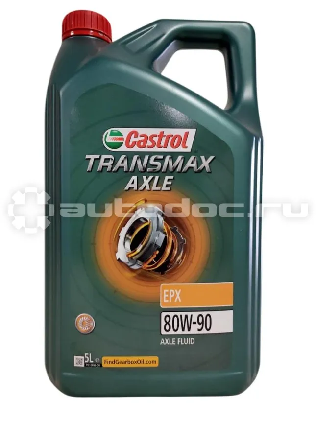 CASTROL TRANSMAX AXLE EPX 80W-90