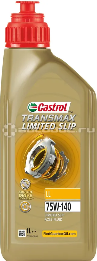 CASTROL TRANSMAX LIMITED SLIP LL 75W-140