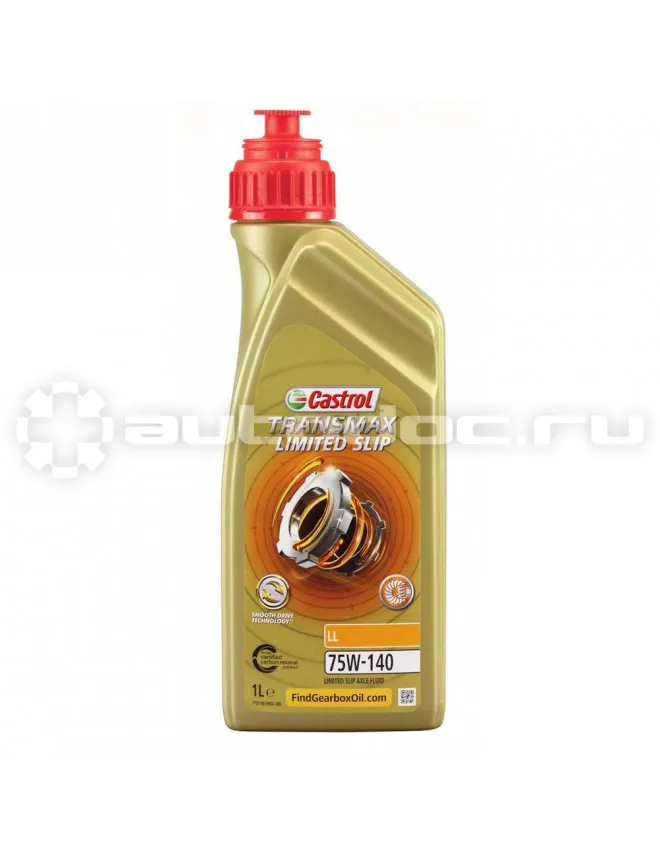 CASTROL TRANSMAX LIMITED SLIP LL 75W-140