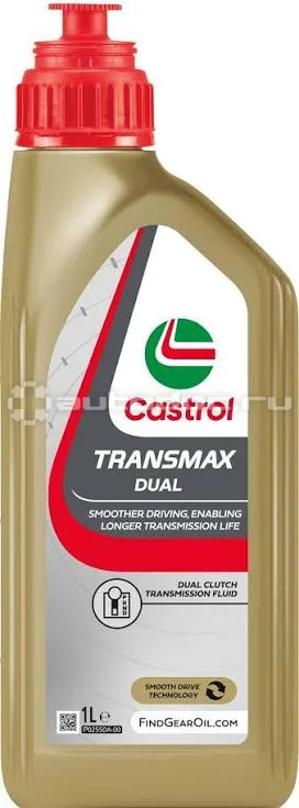 CASTROL TRANSMAX DUAL