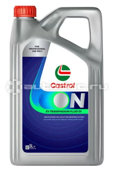 CASTROL ON EV TRANSMISSION FLUID D1
