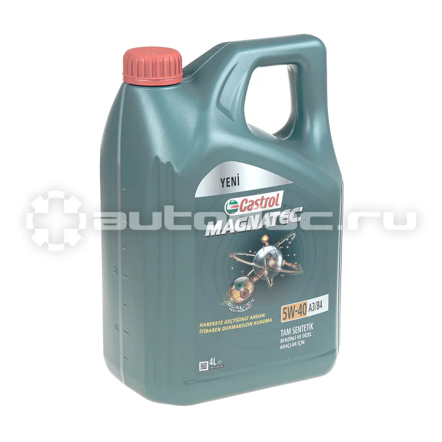 CASTROL MAGNATEC 5W-40