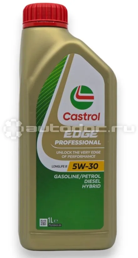 CASTROL EDGE PROFESSIONAL 5W-30 LONG LIFE III