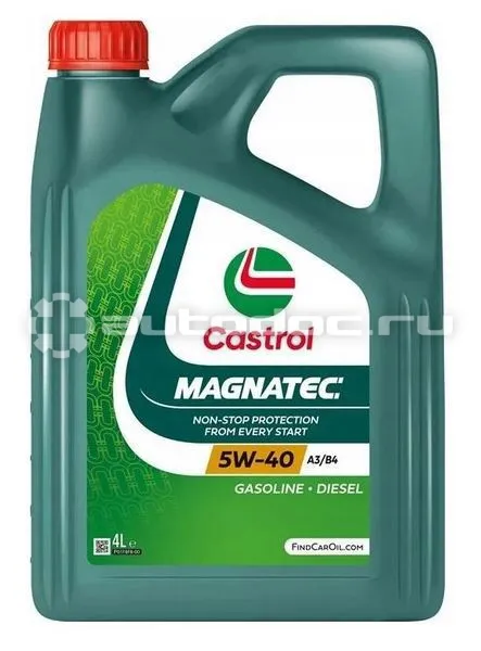 CASTROL MAGNATEC 5W-40