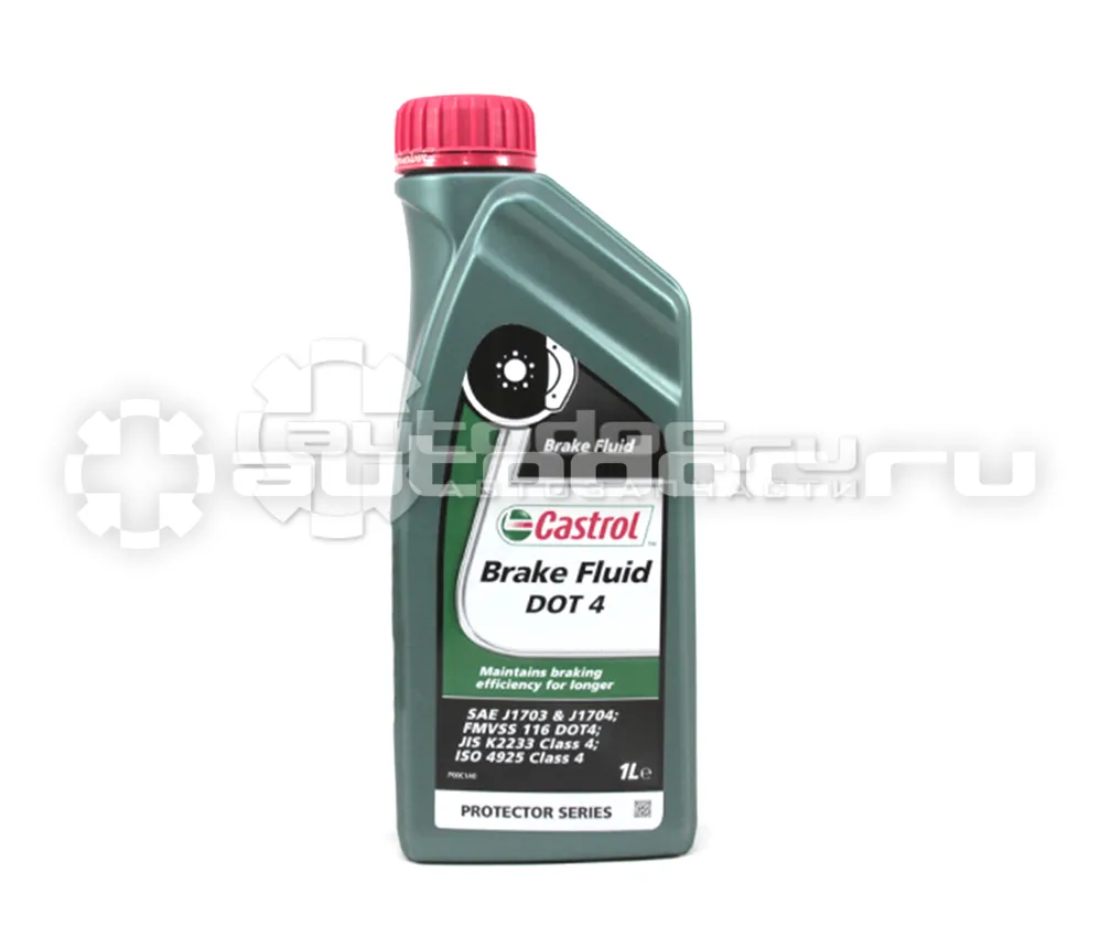 CASTROL BRAKE FLUID DOT 4