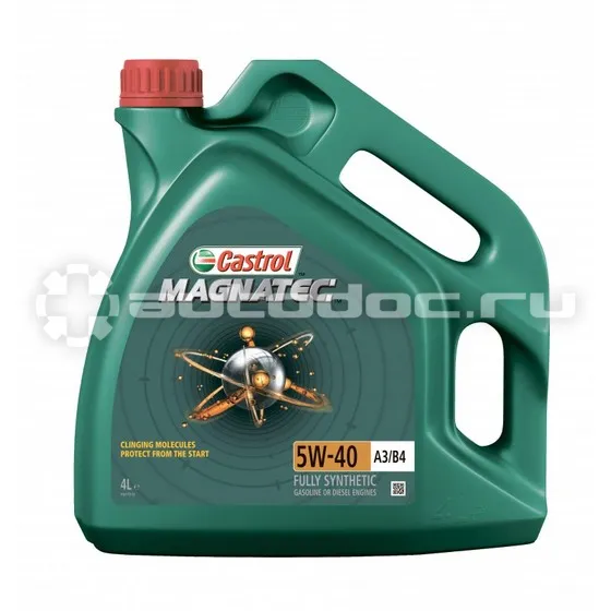 CASTROL MAGNATEC 5W-40