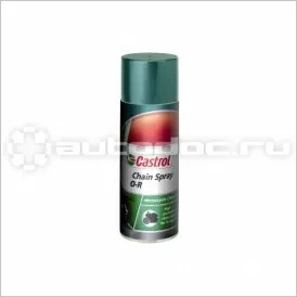 CASTROL CHAIN SPRAY O-R Смазка цепи