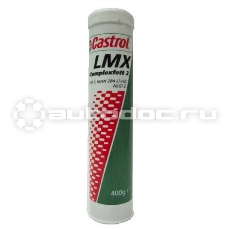 CASTROL LMX LI-KOMPLEXFETT Смазка пластичная