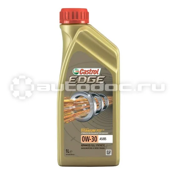 CASTROL EDGE 0W-30 A5 | B5