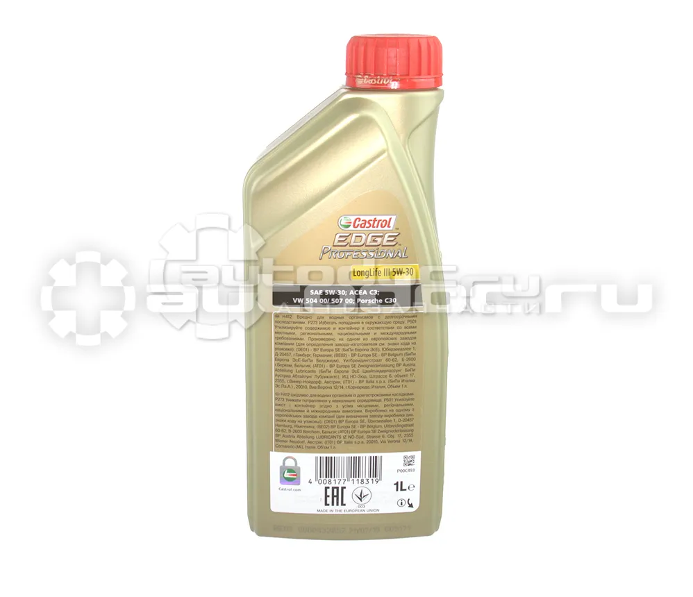 CASTROL EDGE PROFESSIONAL AUDI 5W-30 LONG LIFE III
