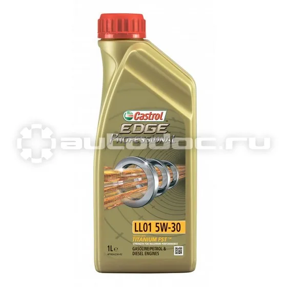 CASTROL EDGE PROFESSIONAL BMW 5W-30 LL01