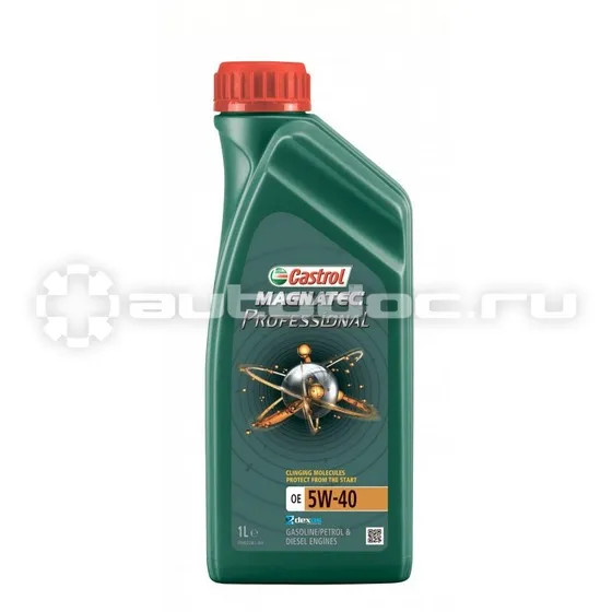 CASTROL MAGNATEC PROFESSIONAL 5W-40 OE