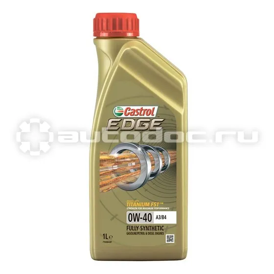 CASTROL EDGE 0W-40 A3 | B4