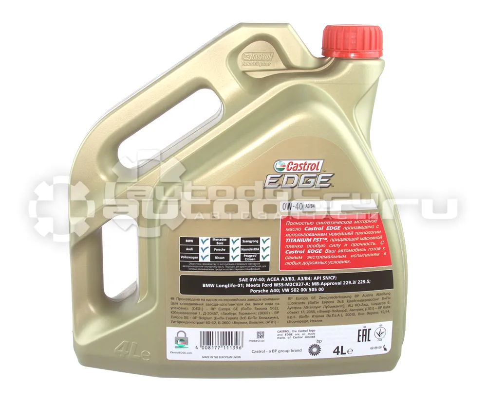 CASTROL EDGE 0W-40 A3 | B4
