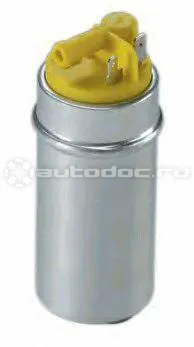 Насос топливный
