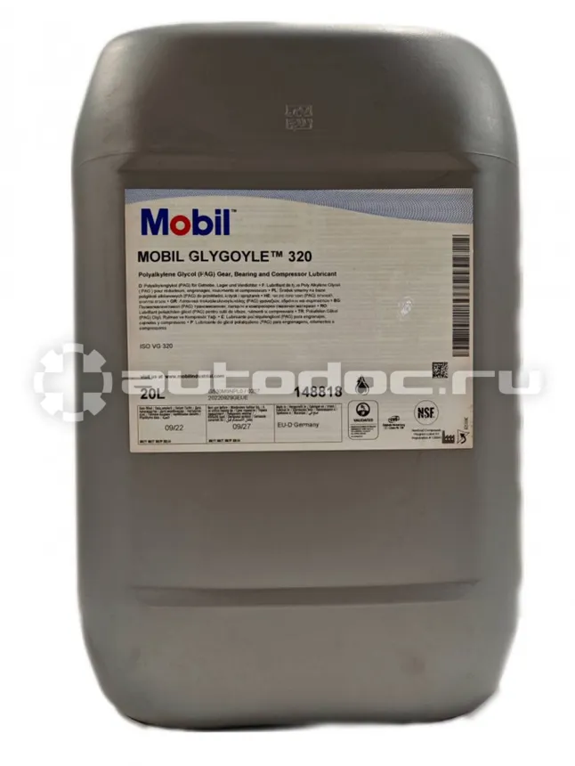 MOBIL GARGOYLE 320