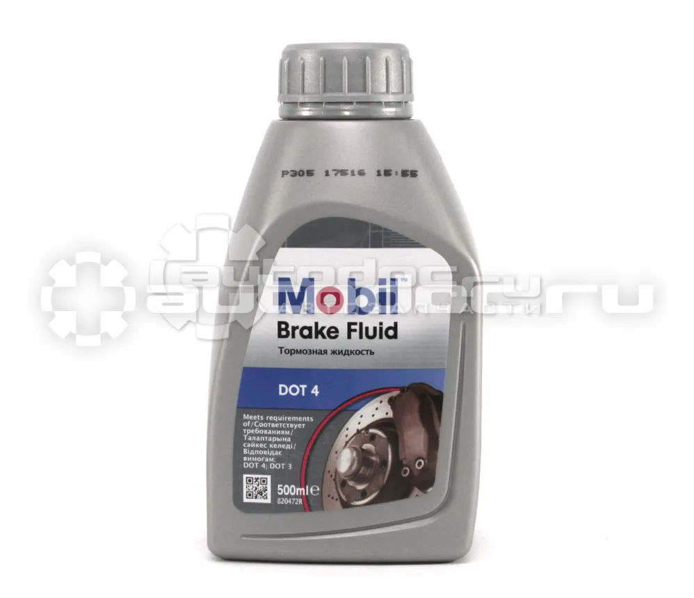 Mobil Brake Fluid universal DOT 4 & DOT 3