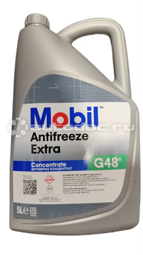 Mobil Antifreeze Extra G48