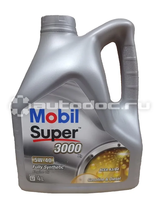 Mobil Super 3000 X1 5W-40