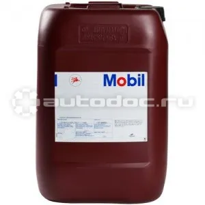 Mobil Mobilube LS 85W-90