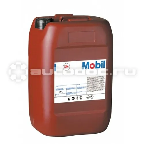 Mobil Mobilube HD 75W-90