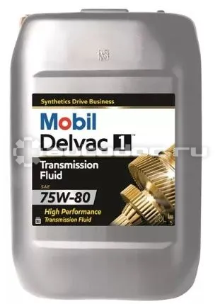 Mobil Delvac 1 Transmission Fluid 75W-80