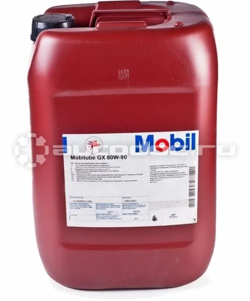 Mobil Mobilube GX 80W-90