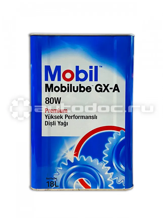 Mobil Mobilube GX-A 80W
