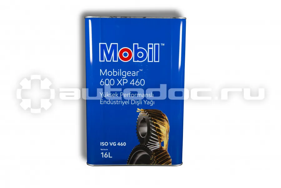MOBIL MOBILGEAR 460 XP 220