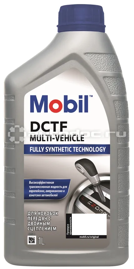 Mobil DCTF Multi-Vehicle