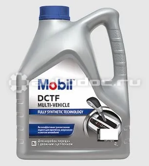 Mobil DCTF Multi-Vehicle