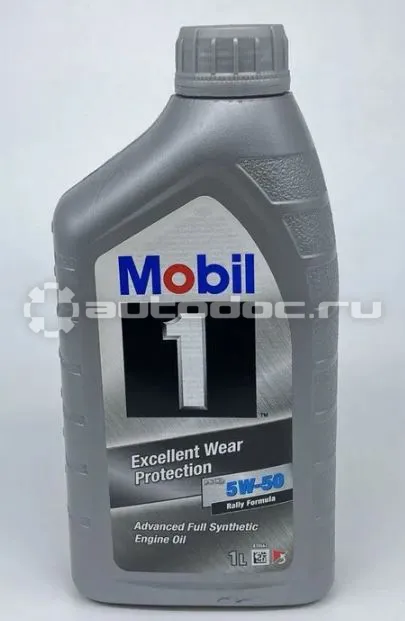Mobil 1 FS X2 5W-50