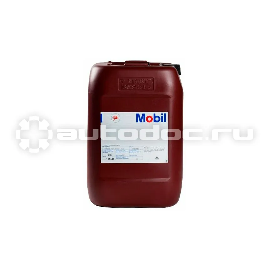 Mobil Mobilube HD 75W-90