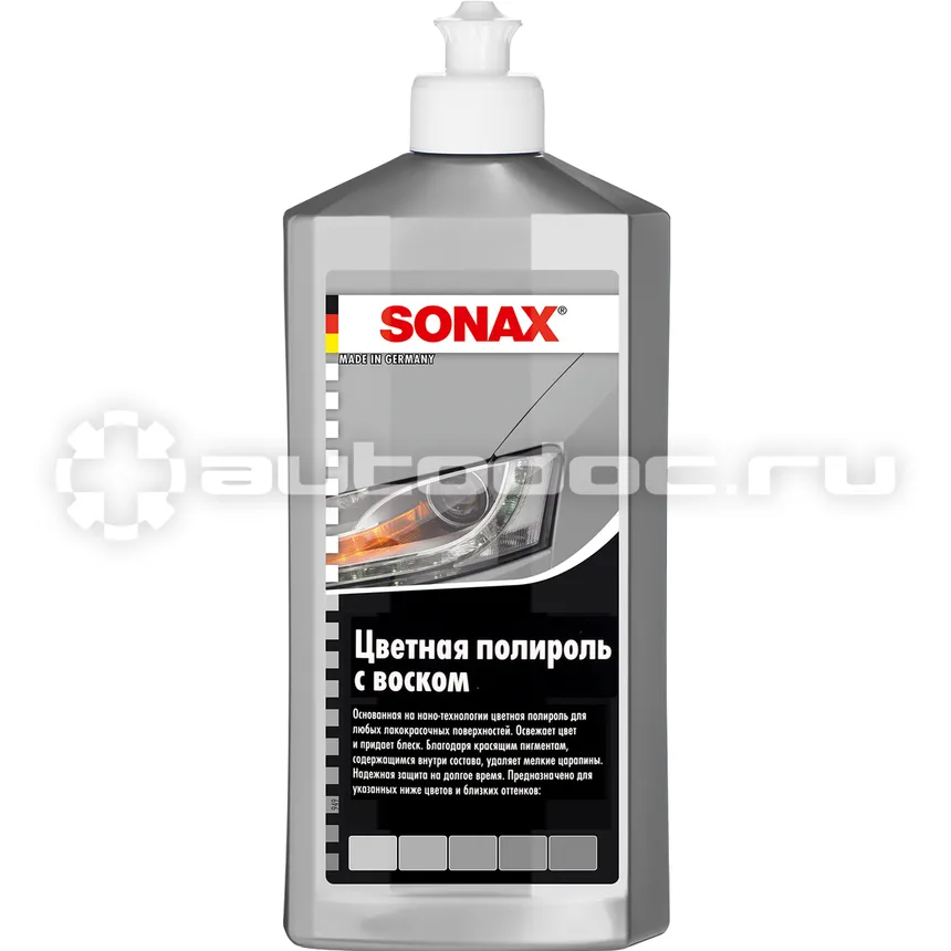 SONAX POLISH&WAX COLOR Цветной полироль