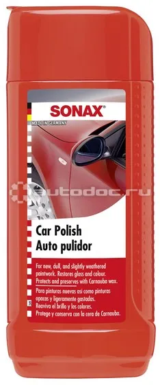 SONAX CAR POLISH Полироль кузова