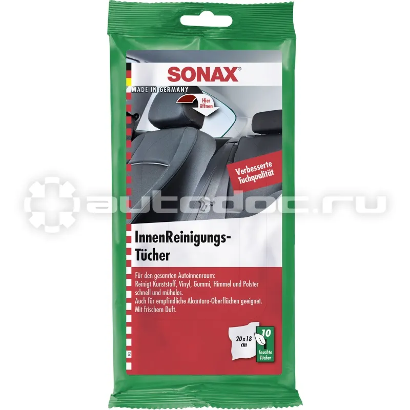 SONAX Салфетки