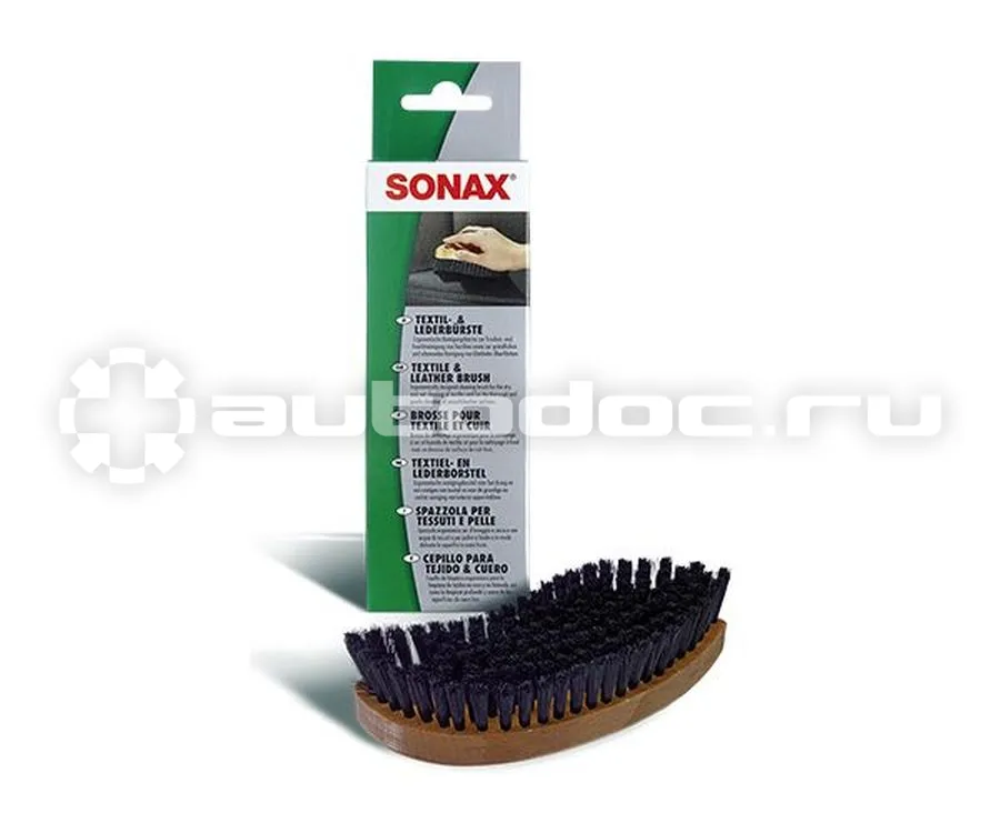 SONAX Щетка для чистки кожи и текстиля