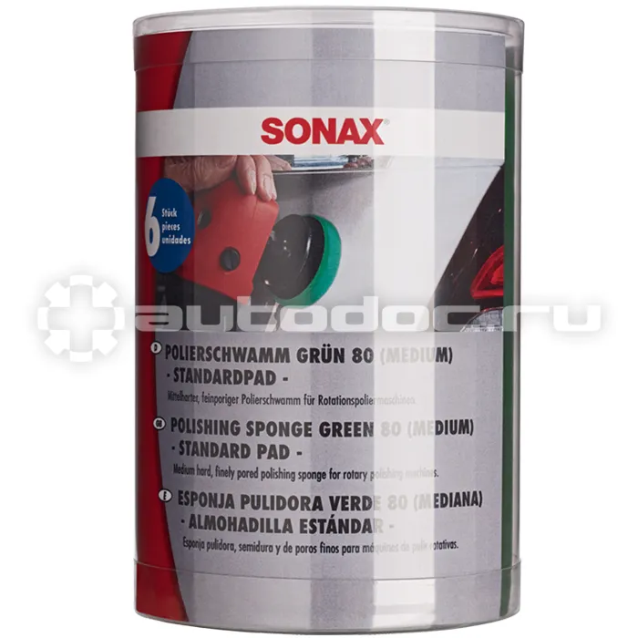 SONAX ProfiLine Полировочные круги
